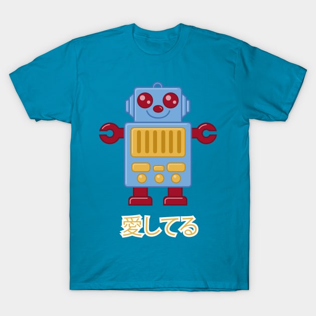 Marmalade Boy Robot T-Shirt by TeeAgromenaguer